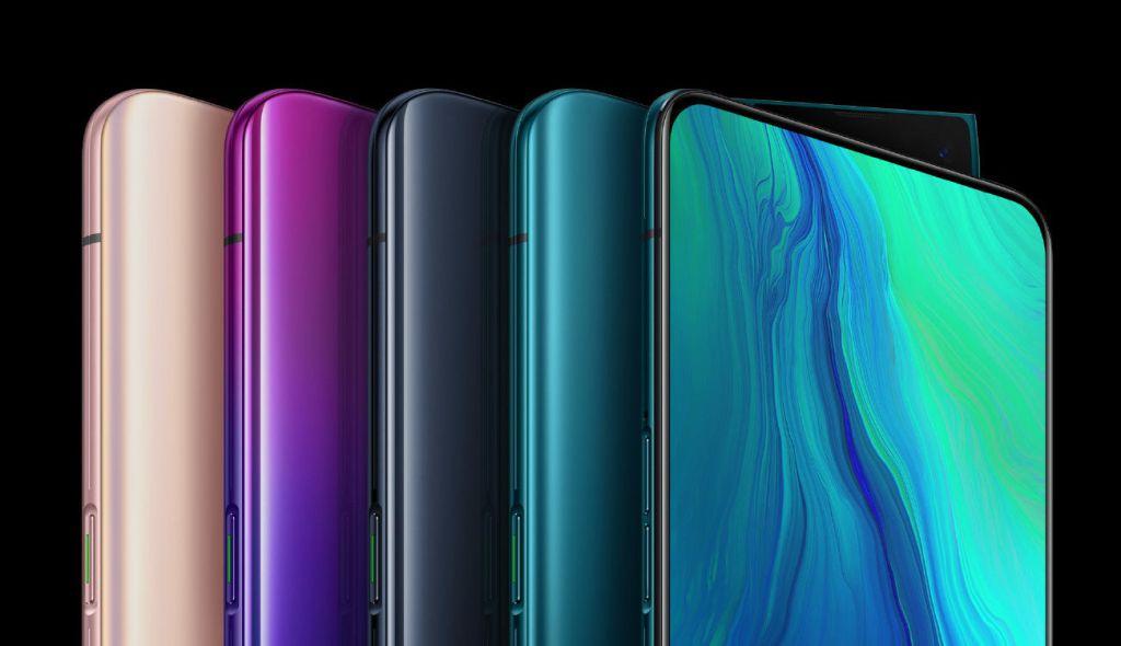 Oppo Reno